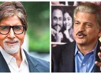 Amithab Bachchan-Anand Mahindra