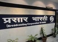 prasar bharti