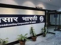 prasar bharti