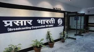 Government sources claim that the broadcaster had been prasar bharti