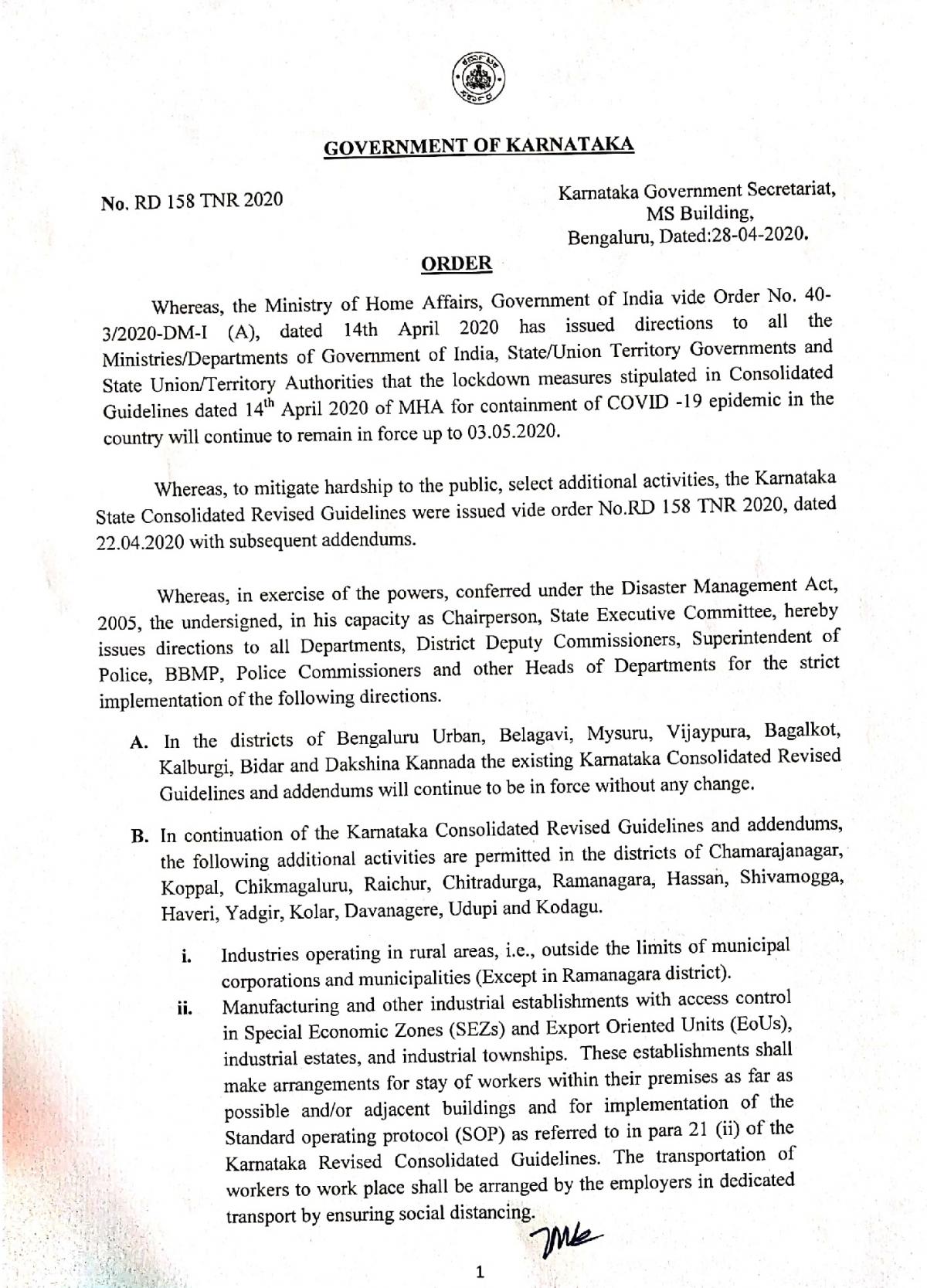 Karnataka lockdown relaxation