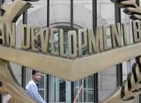 ADB