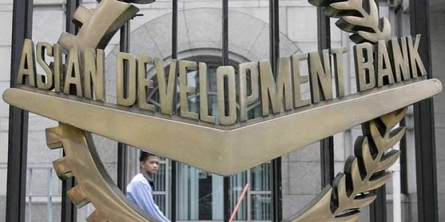 Asian development bank ADB