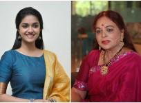 Keerthy Suresh and Vijaya Nirmala