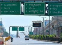 Bengaluru under lockdown
