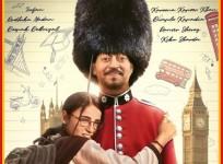 Irrfan and Radhika