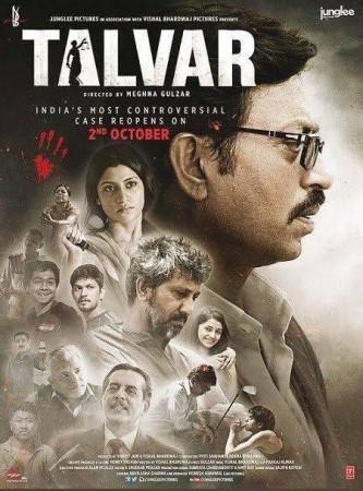 Irrfan Khan in Talvar Irrfan Khan