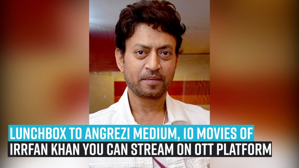 Lunchbox to Angrezi Medium, 10 movies of Irrfan Khan you can stream on OTT Platform
