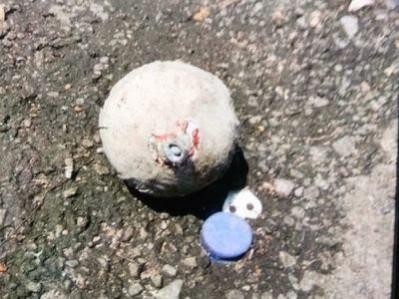The object was made using Ammonium Sulphate and Potassium Nitrate packed in a plastic ice cream. bangalore explosives