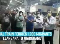 Special train ferries 1,200 migrants from Telangana to Jharkhand