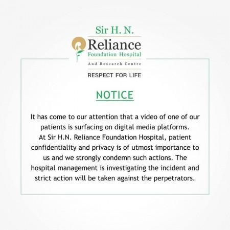 Sir HN Reliance Hospital Sir HN Reliance Hospital, Rishi Kapoor