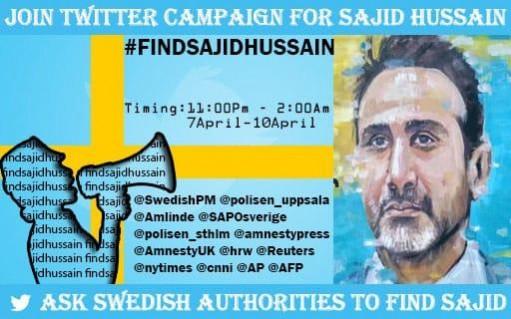 Find Sajid Hussain Find Sajid Hussain