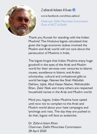 facebook post