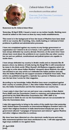 facebook post