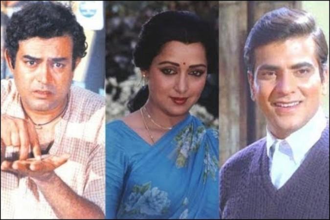 Jeetu, Hema and Sanjeev