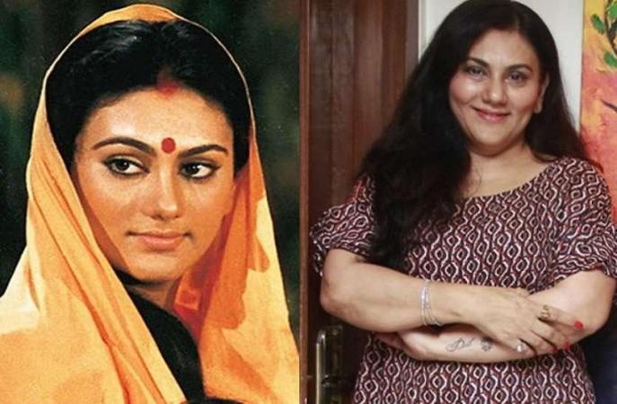 sita