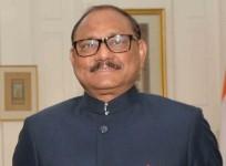 Justice Tripathi