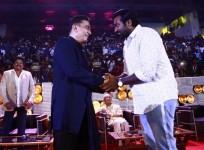 Kamal Haasan, Vijay Sethupathi