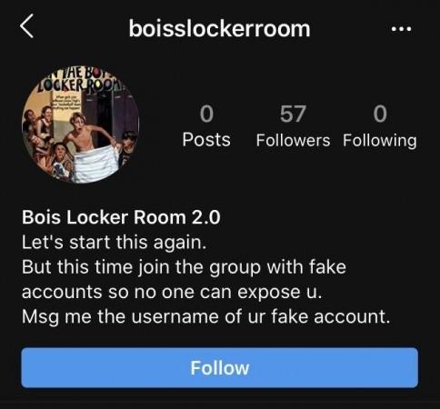 bois locker room