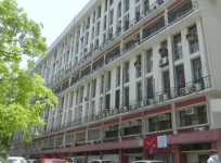 law ministry office