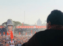 Ram Madhav - BJP