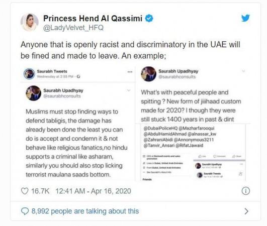 UAE princess tweet