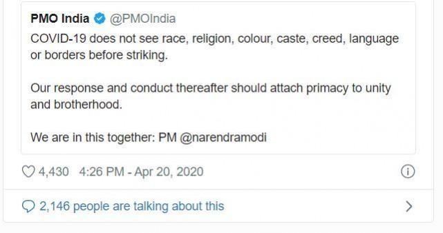 PMO tweet