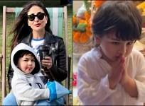 Kareena Kapoor with Baby Tim