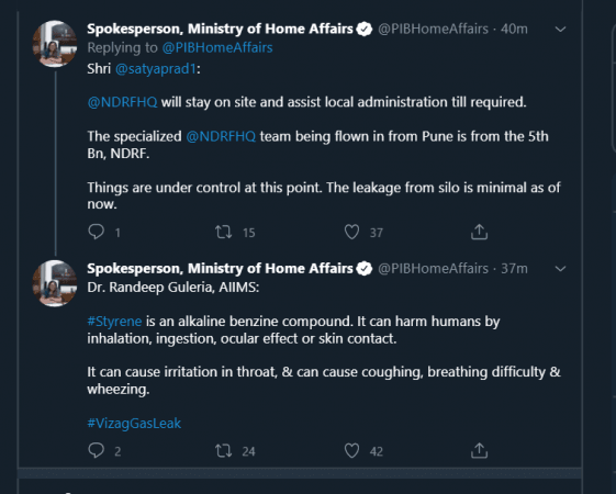 MHA tweet on styrene gas leak in Vizag MHA tweet on styrene gas leak in Vizag