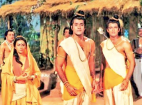 Ramayan