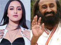 Sonakshi Sinha, Sri Sri Ravi Shankar