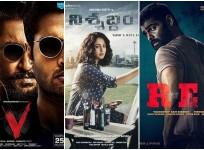 Nani's V, Anushka Shetty's Nishabdham and Ram Pothineni's RED