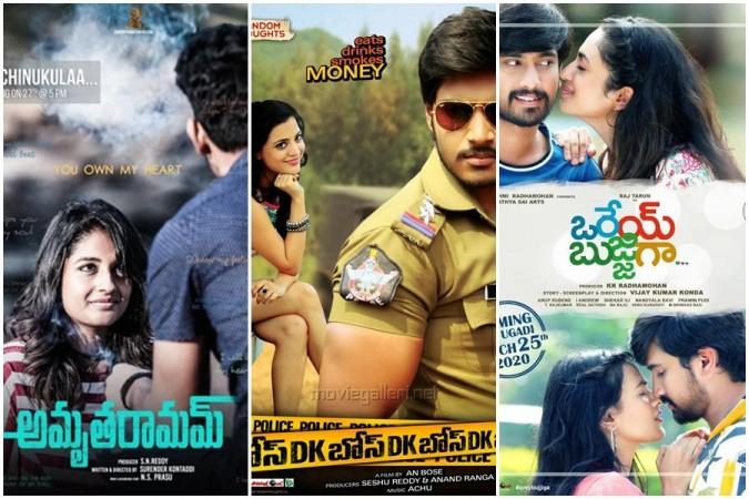 Raj Tarun's Orey Bujjigaa and Sundeep Kishan's DK Bose and Amrutharamam