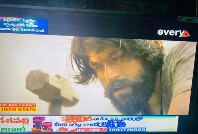 The screen shot of illegal playing of KGF: Chapter 1 by Telugu channel Every^. Telugu channel Every^ caught illegally playing Yash's KGF