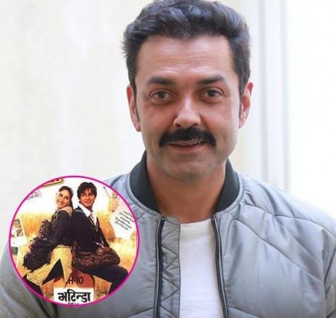 Bobby Deol Bobby Deol