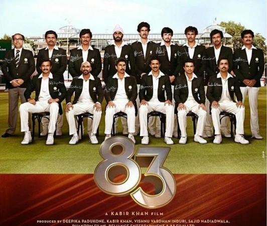 Reel life Indian cricket team in 1983 83 team, Indian cricket team
