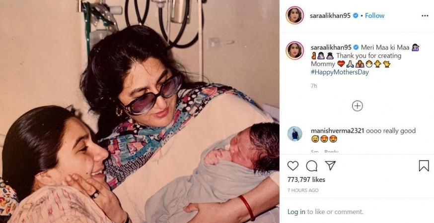 Sara Ali Khan on mothers' day
