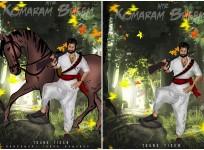 Junior NTR's fan-made poster from RRR movie