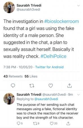 Tweet from the journalist who is claiming fake identity used by a girl in Bois Locker Room case bois