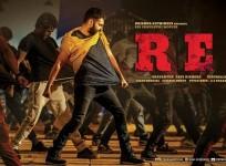 Ram Pothineni's Red