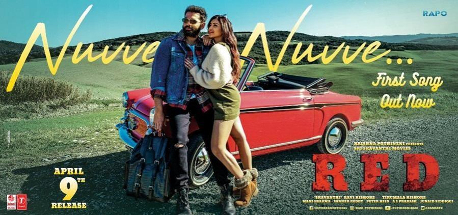 Ram Pothineni's Red Ram Pothineni's Red