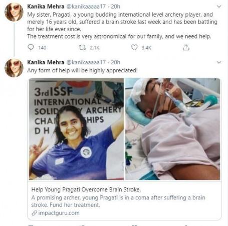 Archery player's sister tweet