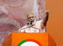 modi speech today