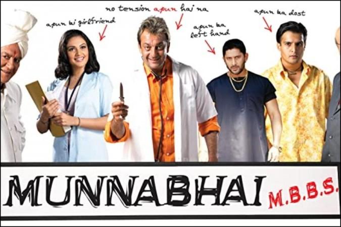 Munnabhai MBBS