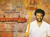 Rajinikanth's Annaatthe