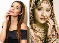 Sara Khan