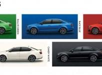 Skoda Octavia RS 245 Colours
