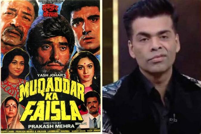 KARAN JOHAR