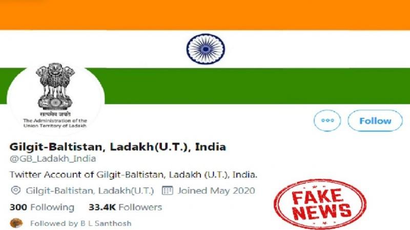 The fake Twitter handle of the Government of UT of Ladakh is also followed by BJP National General Secretary (Organisation) BL Santosh. Ladakh govt fake twitter account