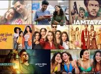 Web series to watch